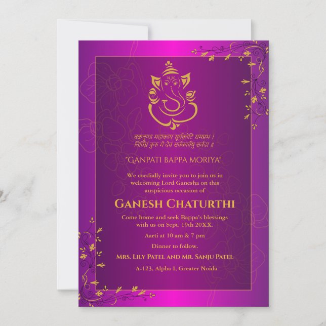 Convites Ganesh Chaturthi Puja (Frente)