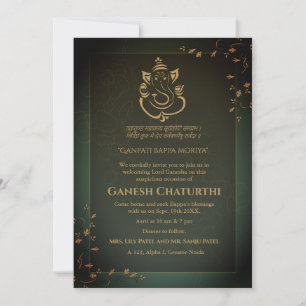 Convites Ganesh Chaturthi Puja