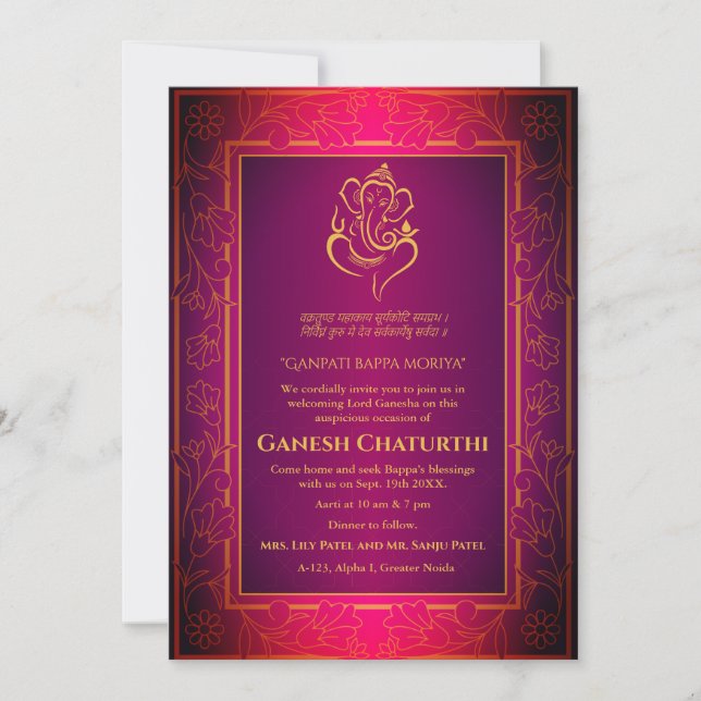 Convites Ganesh Chaturthi Puja (Frente)