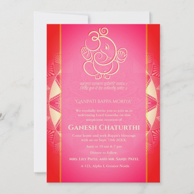 Convites Ganesh Chaturthi Puja (Frente)