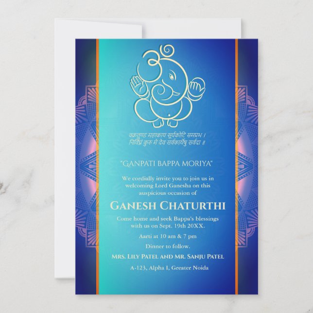 Convites Ganesh Chaturthi Puja (Frente)