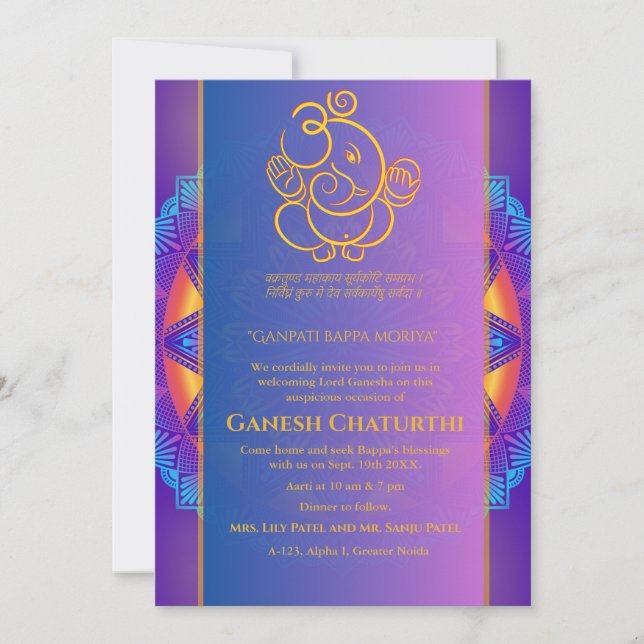 Convites Ganesh Chaturthi Puja (Frente)