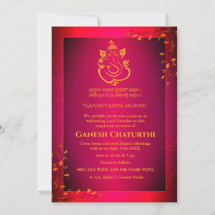 Convites Ganesh Chaturthi Puja
