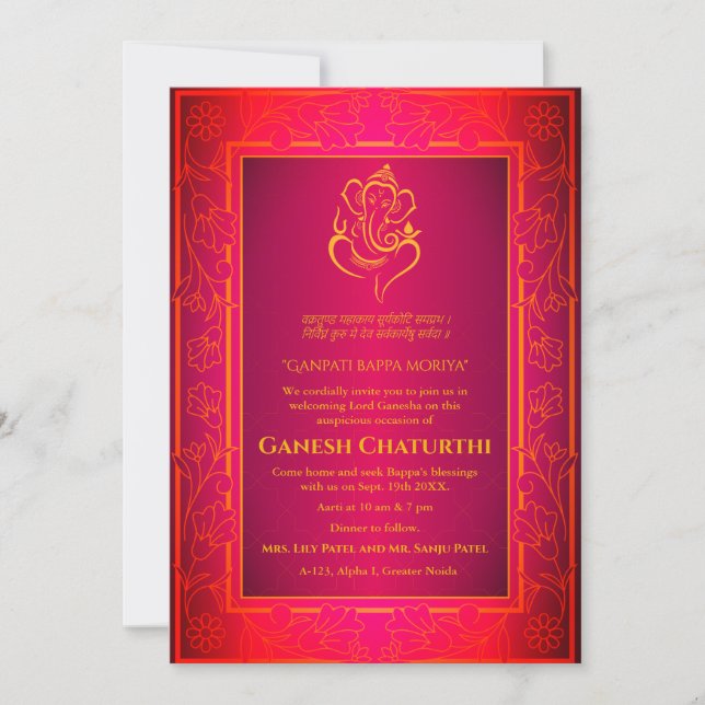 Convites Ganesh Chaturthi Puja (Frente)