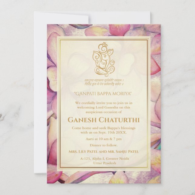 Convites Ganesh Chaturthi Puja Floral (Frente)