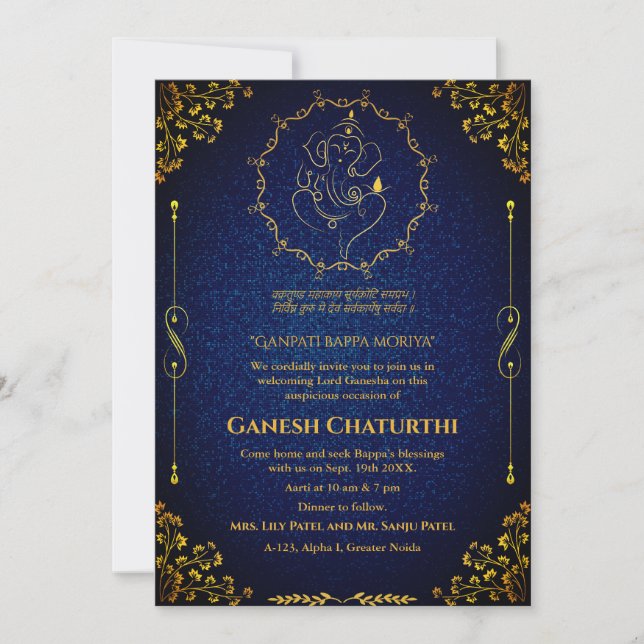 Convites Ganesh Chaturthi Puja Glitter e Dourado (Frente)