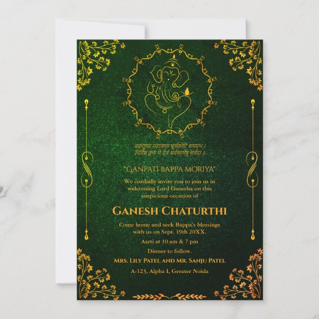 Convites Ganesh Chaturthi Puja Glitter e Dourado (Frente)