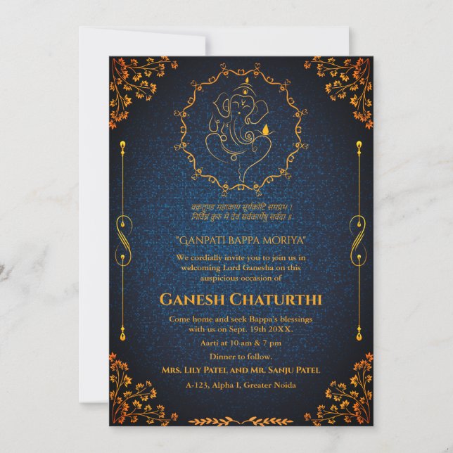 Convites Ganesh Chaturthi Puja Glitter e Dourado (Frente)