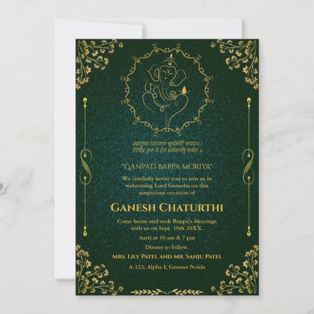 Convites Ganesh Chaturthi Puja Glitter e Dourado (Frente)