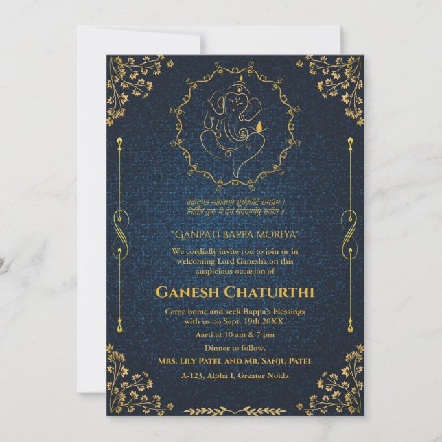 Convites Ganesh Chaturthi Puja Glitter e Dourado (Frente)