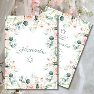 Convites Garota Judia Naming Rosa Estrela De David