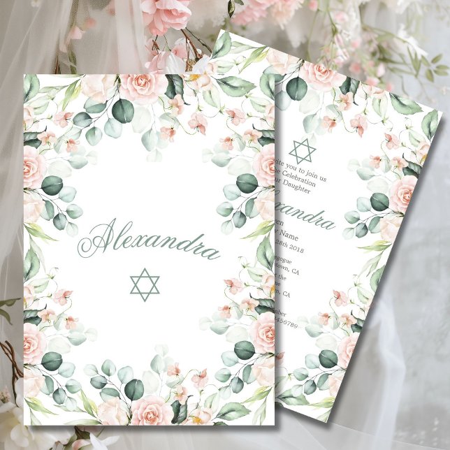 Convites Garota Judia Naming Rosa Estrela De David (Criador carregado)