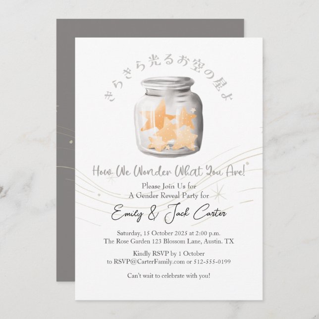 Convites Garrafa Grelha Pequena Revolução de Gênero nas Est (Frente/Verso)