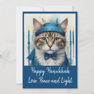 Convites Gato Festivo Disfarçado Festa Divertida de Hanukka