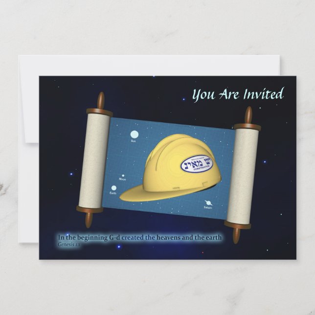 Convites Gênesis 1:1 - Construção (Frente)