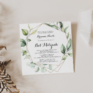 Convites Geométrica Elegante Verde Dourado Bat Mitzvah