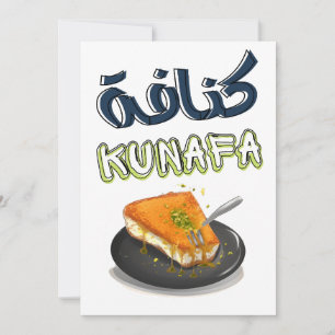 Convites Gerado por Knafeh Kunafa Kunafeh- ك ن ا ف ة