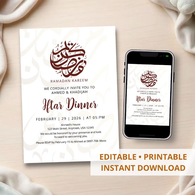 Convites Gold Artistic Arabic Calligraphy Iftar Dinner (Criador carregado)