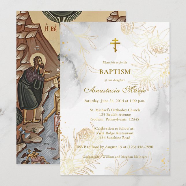 Convites Gold Line Drawing Flowers Orthodox Baptism  (Frente/Verso)