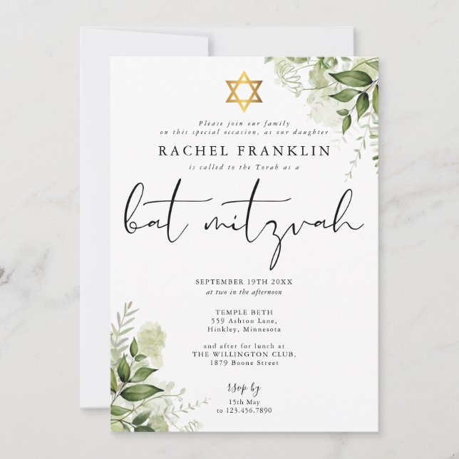 Convites Greenery Floral Elegant Monogram Bat Mitzvah (Frente)
