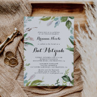 Greenery Tropical Moderna Caligrafia Bat Mitzvah