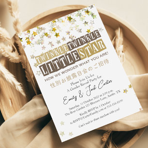 Convites Grelha Pequeno Sexo das Estrelas Revela Glitter Re