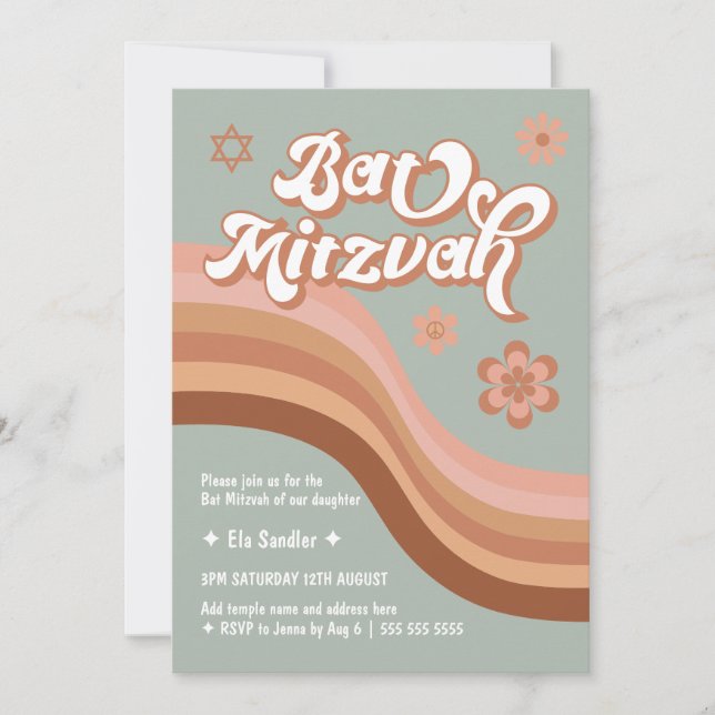 Convites Groovy Retro Bat Mitzvah (Frente)