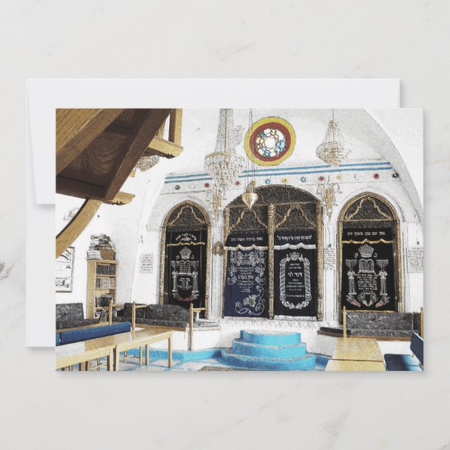 Convites Ha-Ari Sepahrdi Shul - Tzgorda (Frente)