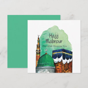 Convites Hajj Mabrour, Kaaba Sagrada em Meca Arábia Saudita