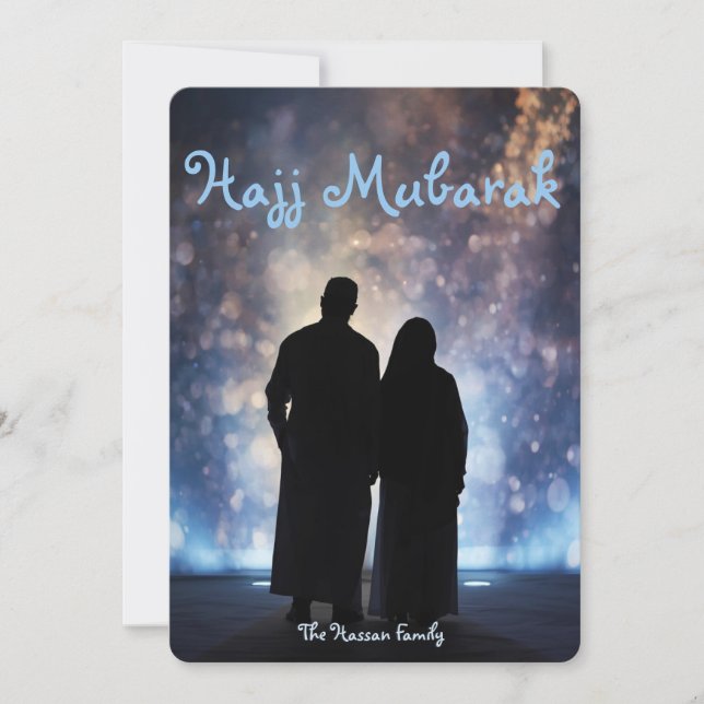 Convites Hajj Mubarak greeting card, Umrah Mubarak Card (Frente)