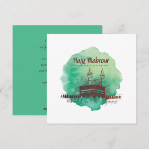 Convites Hajj Mubarak, Kaaba Sagrada em Meca Arábia Saudita