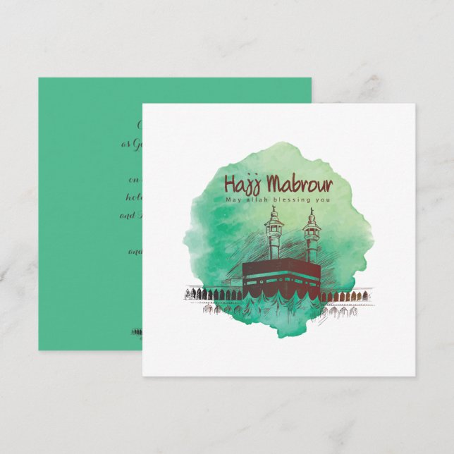Convites Hajj Mubarak, Kaaba Sagrada em Meca na Arábia Saud (Frente/Verso)