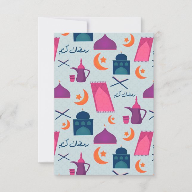 Convites Happy Ramadan Pattern (Frente)