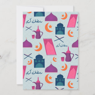Convites Happy Ramadan Pattern