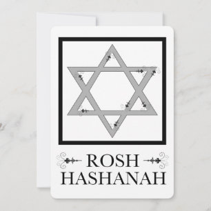 Convites hashanah do rosh (estrela de David)