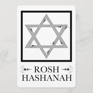 Convites hashanah do rosh (estrela de David)