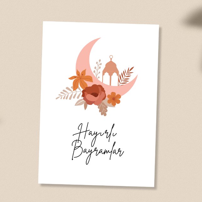 Convites Hayırlı Ramazanlar Happy Ramazan Ramadan Card (Criador carregado)