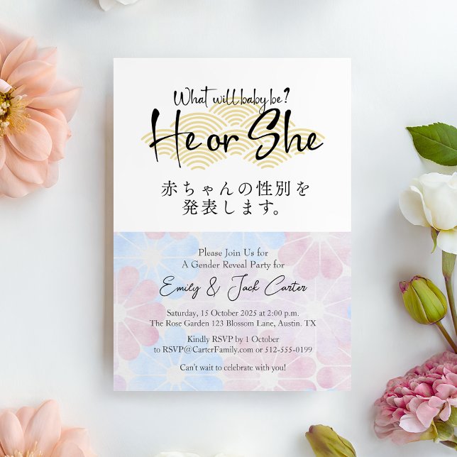 Convites He or She Gender Reveal Floral Elegant Calligraphy (Criador carregado)