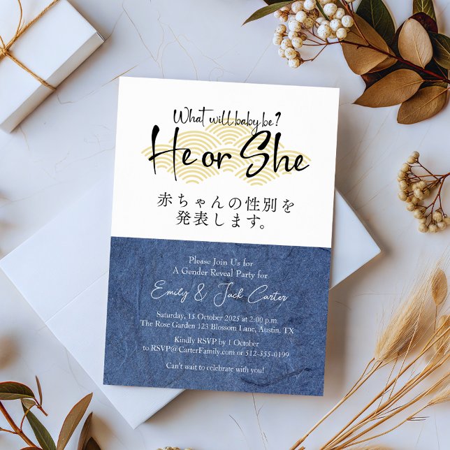 Convites He or She Gender Reveal Navy Gold Calligraphy (Criador carregado)