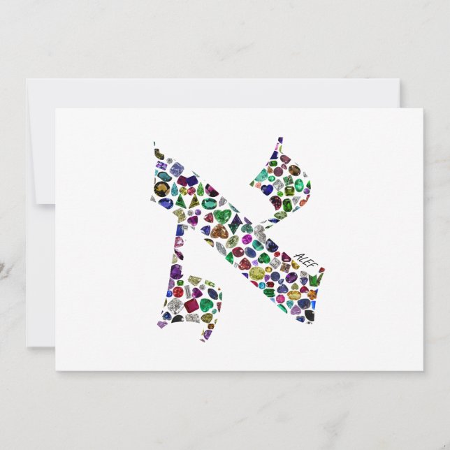 Convites Hebraico - Letra ALEF (Frente)