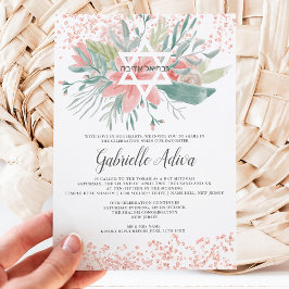 Convites Hemorragia floral rosa dourada Bat Mitzvah