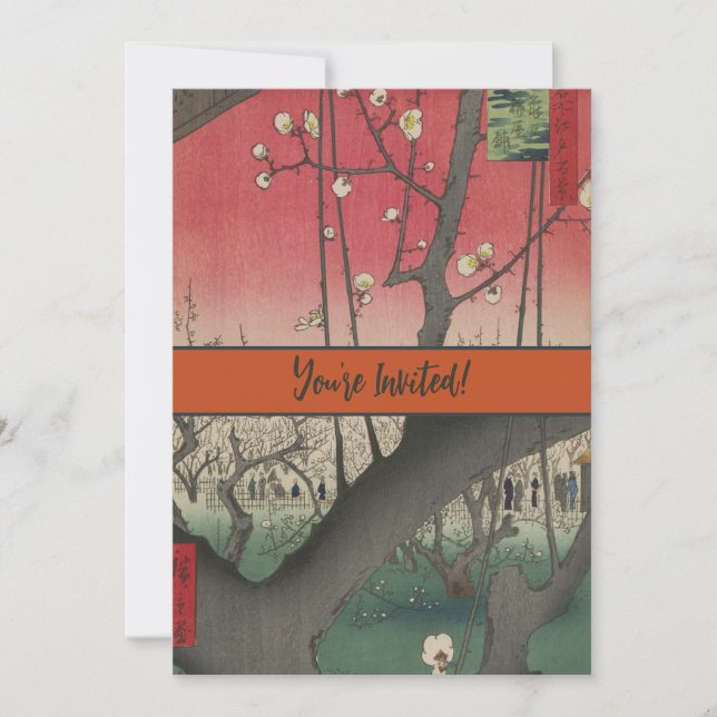 Convites Hiroshige Plum Estate Kameido: Japonês Vintage (Frente)