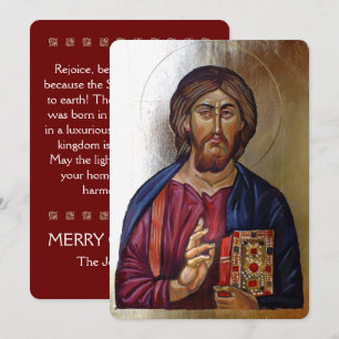 Convites Ícone De Estilo Bizantino Do Pantocrator Cristo