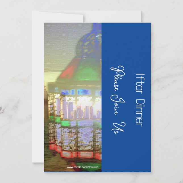 Convites Iftar (Frente)