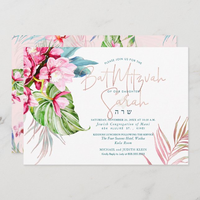 Convites Ilha PixDezines Orchid, Watercolor Bat Mitzvah (Frente/Verso)