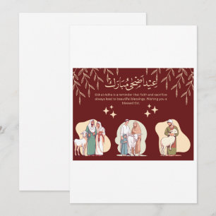 Convites Ilustração Marrom Carta Eid-ul-Adha Mubarak