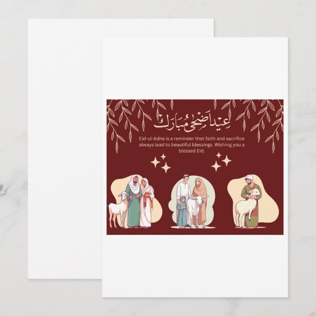 Convites Ilustração Marrom Carta Eid-ul-Adha Mubarak (Frente/Verso)