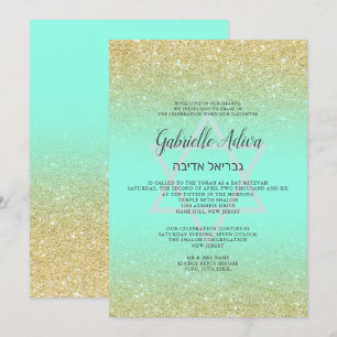 Convites Imagem de chic Gold Mint Teal Script Bat Mitzvah