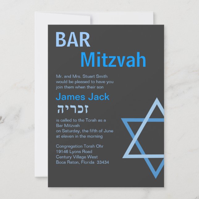 Convites Inovação Mitzvah de Bar moderno com H - Personaliz (Frente)