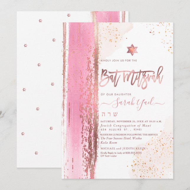 Convites Invitación PixDezines Modern Abstract Tallit Bat M (Frente/Verso)